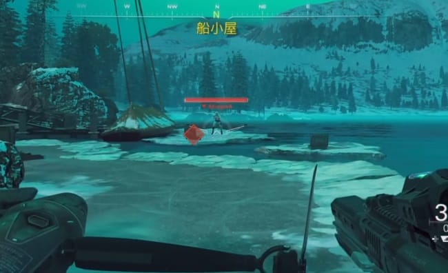 COD BO7のサイコグレネード